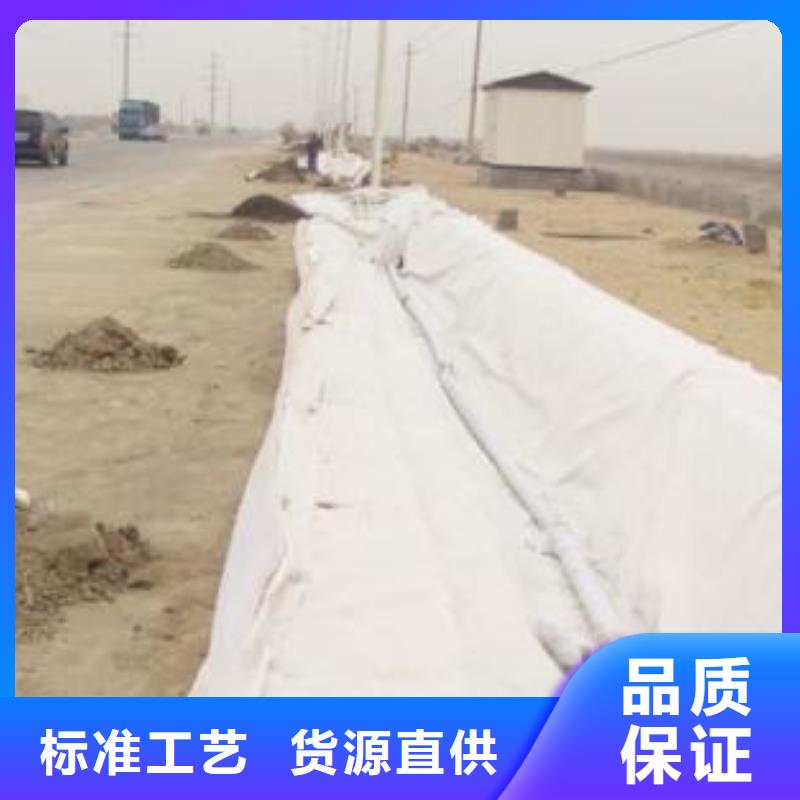 视频:【恒丰】厂家直销大量现货 复合土工膜_【土工格室】口碑好实力强