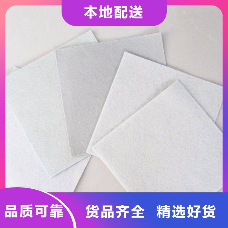 视频:【恒丰】厂家直销大量现货 复合土工膜_【土工格室】口碑好实力强