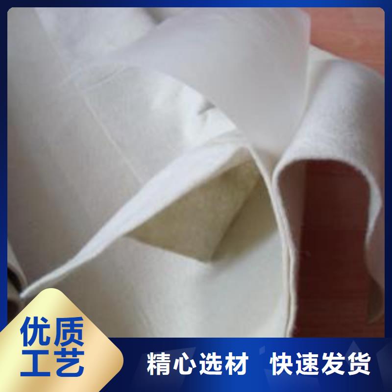 复合土工膜_三维复合排水网甄选好厂家