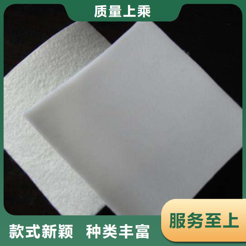 视频:【恒丰】厂家直销大量现货 复合土工膜_【土工格室】口碑好实力强