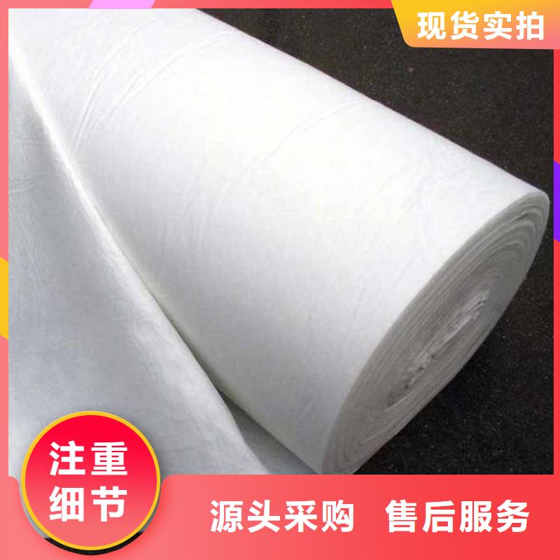 视频:【恒丰】厂家直销大量现货 复合土工膜_【土工格室】口碑好实力强