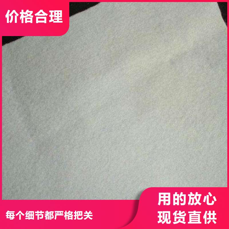 复合土工膜_三维复合排水网甄选好厂家