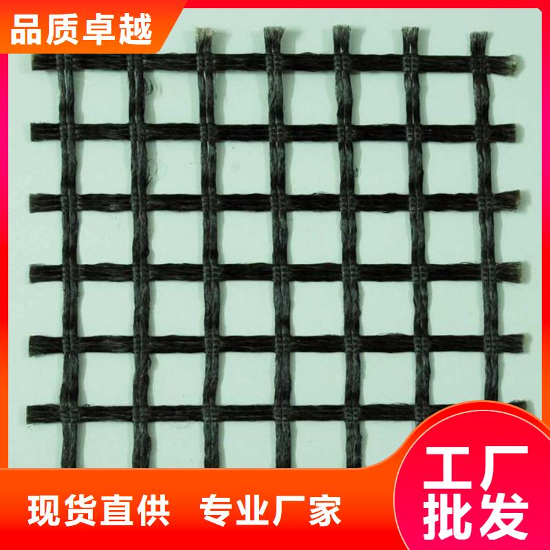 涤纶土工格栅钢塑土工格栅可放心采购