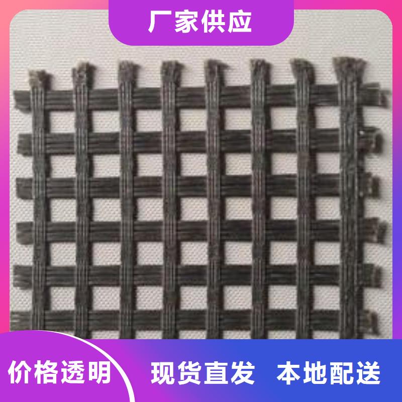 恒丰土工格室【涤纶土工格栅】-土工格室品质优良28354.com