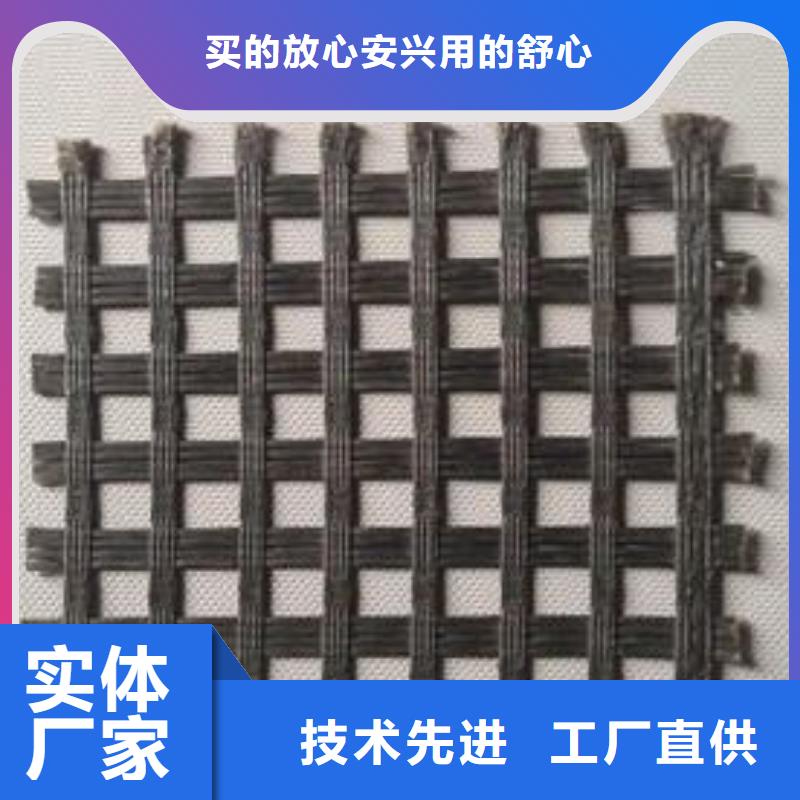 涤纶土工格栅玻纤土工格栅海量货源
