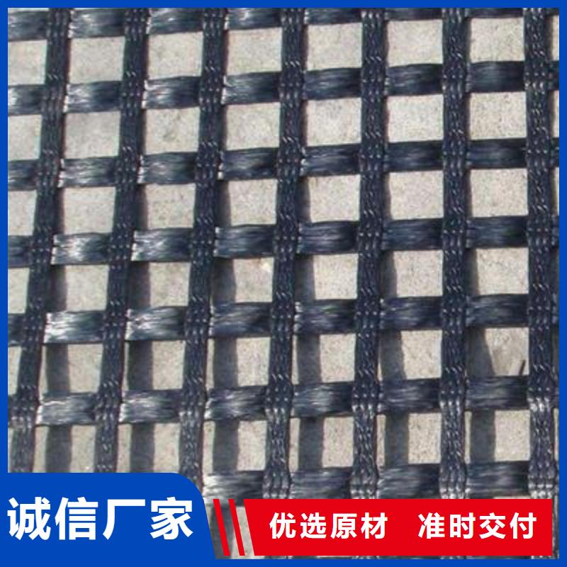 涤纶土工格栅玻纤土工格栅海量货源