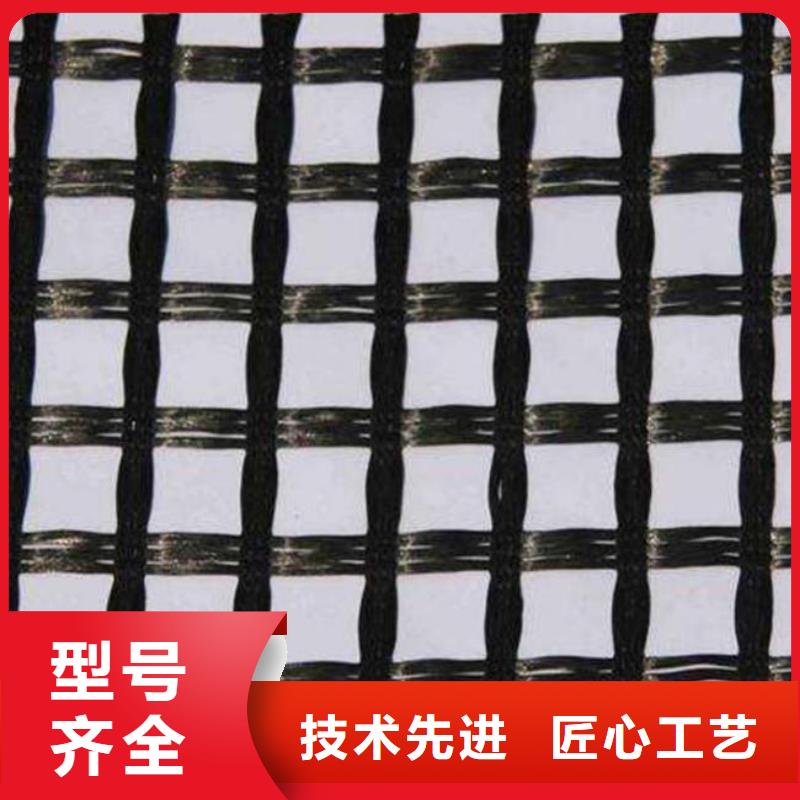 【 涤纶土工格栅-土工布一手货源】恒丰土工格室