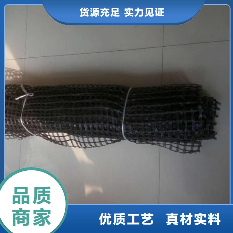 涤纶土工格栅三维土工网垫市场报价