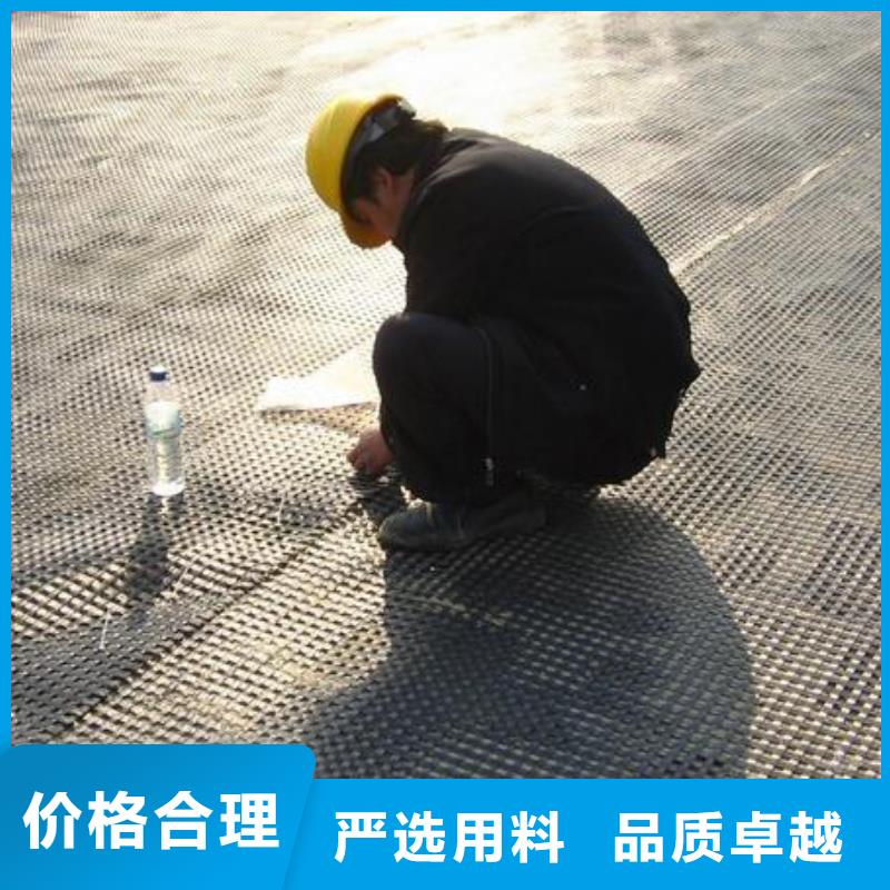 恒丰土工格室【涤纶土工格栅】-土工格室品质优良28354.com