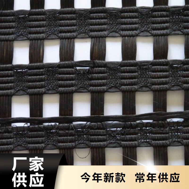 【 涤纶土工格栅_短丝土工布欢迎来电询价】|获嘉|原阳|安阳|开封|平顶山|鹤壁|信阳|三门峡28354.com