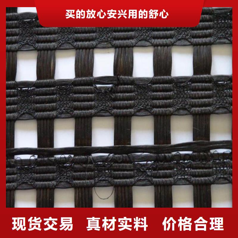 恒丰土工格室【涤纶土工格栅】-土工格室品质优良28354.com