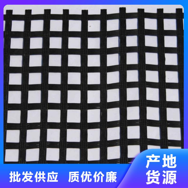 涤纶土工格栅玻纤土工格栅海量货源