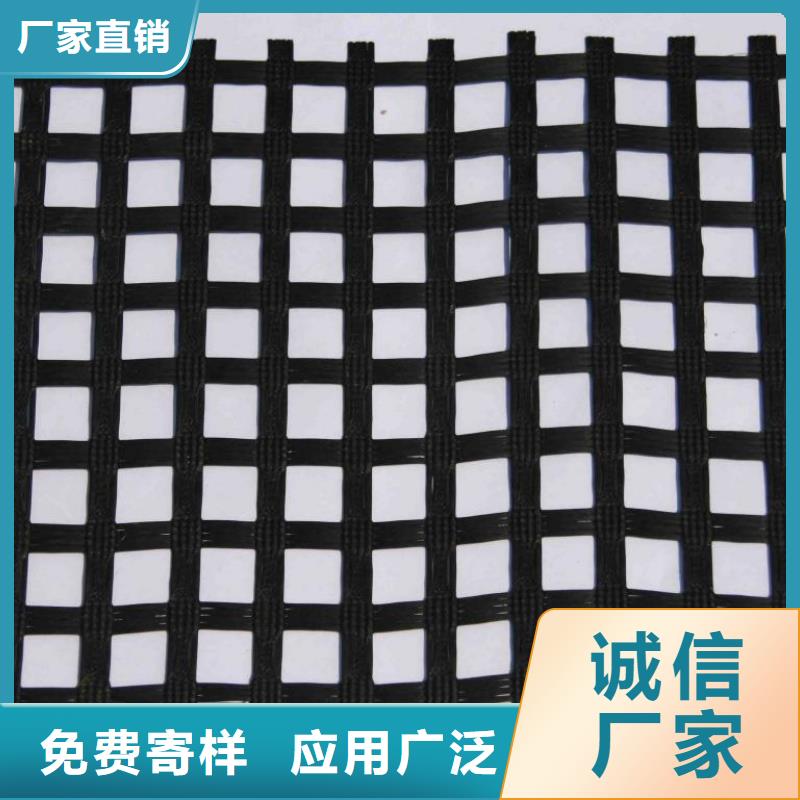 恒丰土工格室【涤纶土工格栅】-土工格室品质优良28354.com