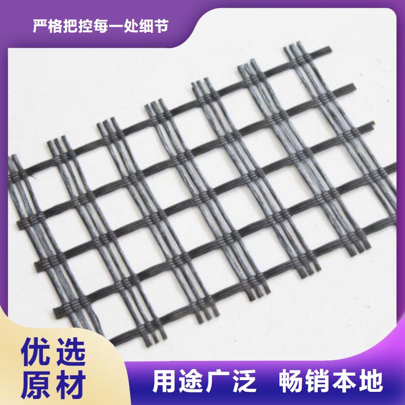 【买的放心安兴用的舒心 涤纶土工格栅_短丝土工布欢迎来电询价】-二八商务