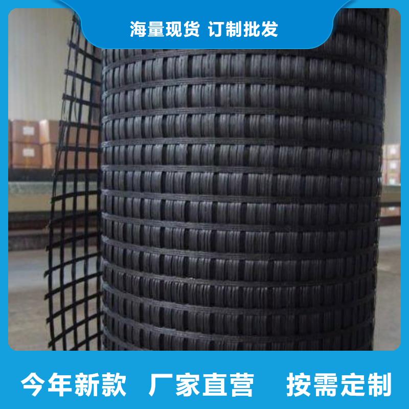 恒丰土工格室【涤纶土工格栅】-土工格室品质优良28354.com