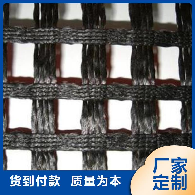 恒丰土工格室【涤纶土工格栅】-土工格室品质优良28354.com