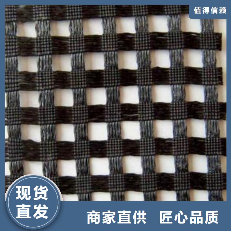 涤纶土工格栅三维植被网专业生产设备