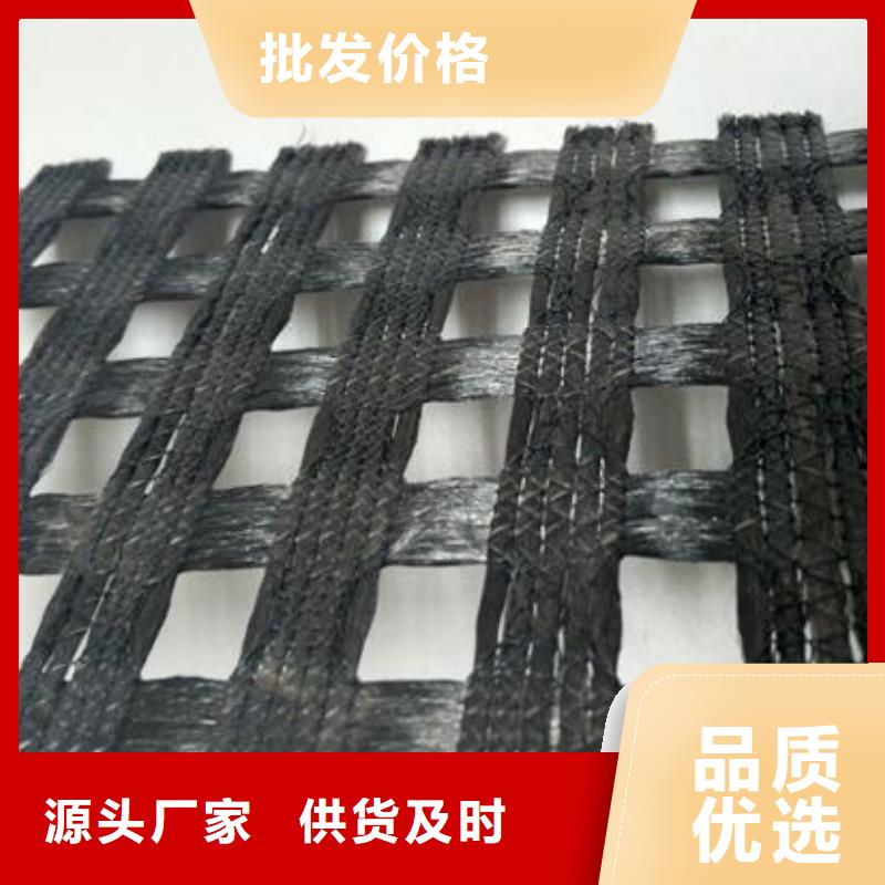 涤纶土工格栅三维植被网专业生产设备