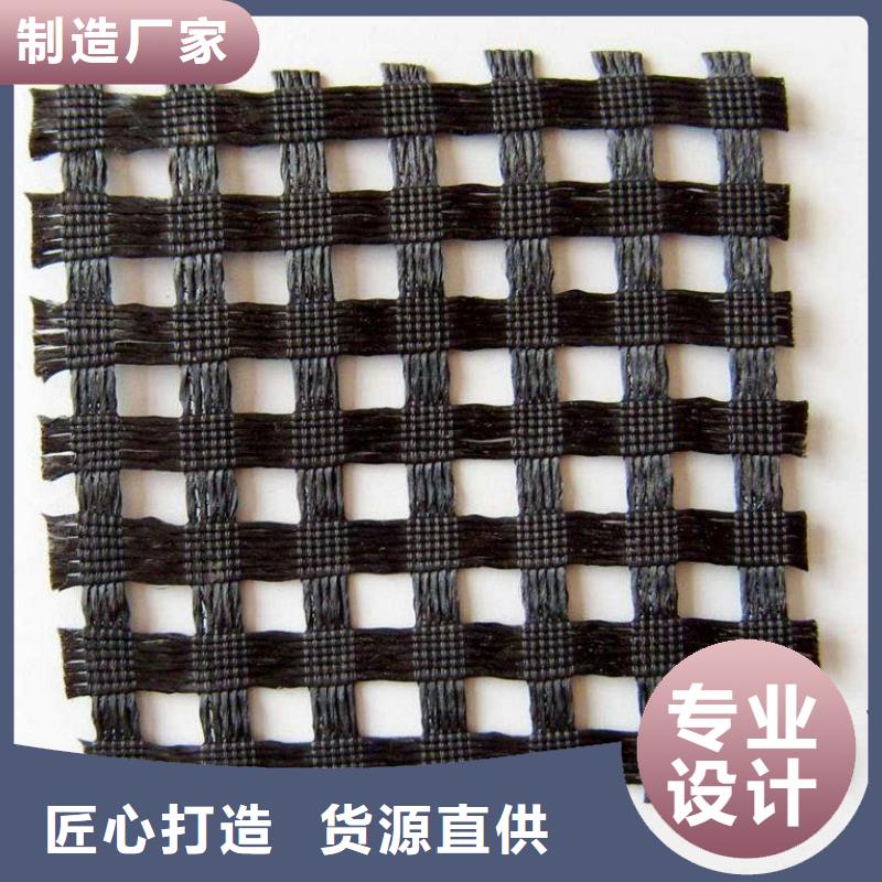 【买的放心安兴用的舒心 涤纶土工格栅_短丝土工布欢迎来电询价】-二八商务