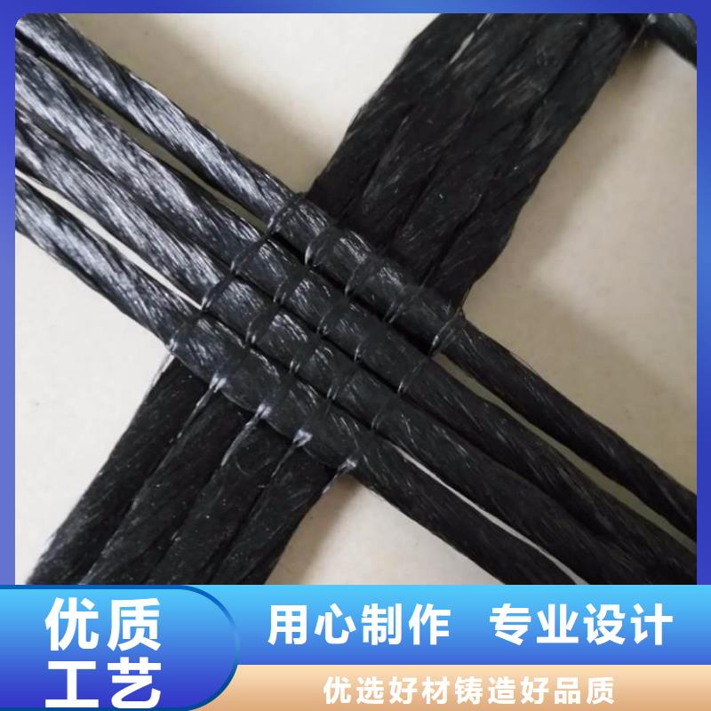 涤纶土工格栅三维植被网专业生产设备