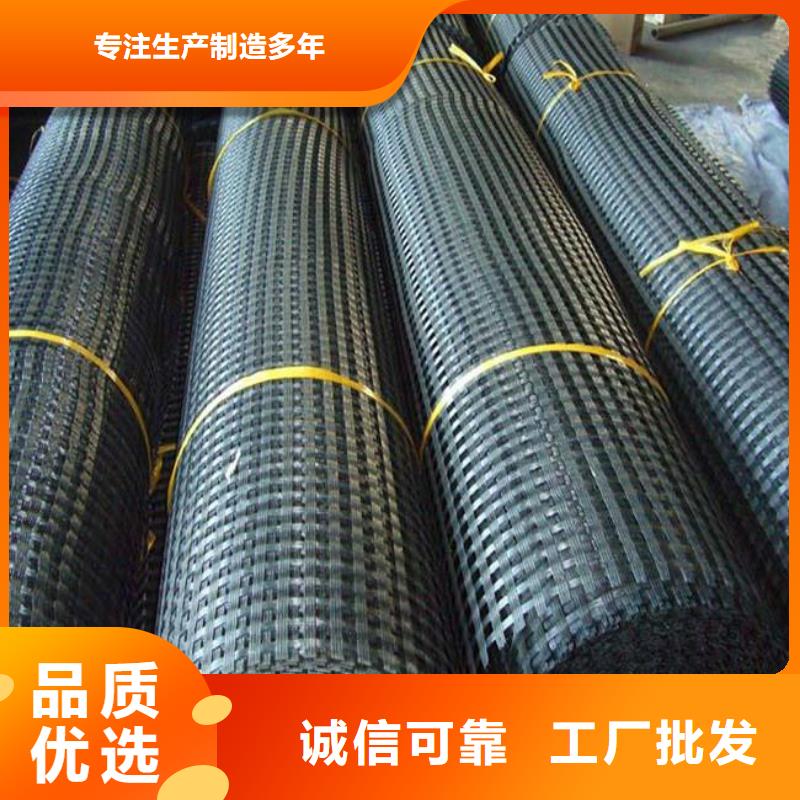 涤纶土工格栅三维植被网专业生产设备