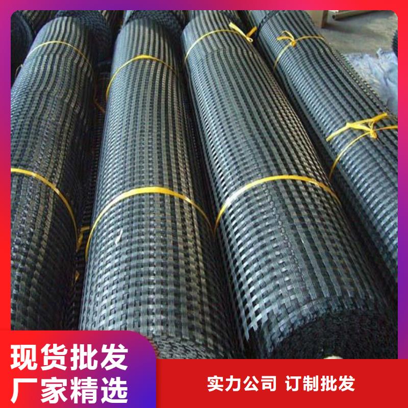 涤纶土工格栅玻纤土工格栅海量货源