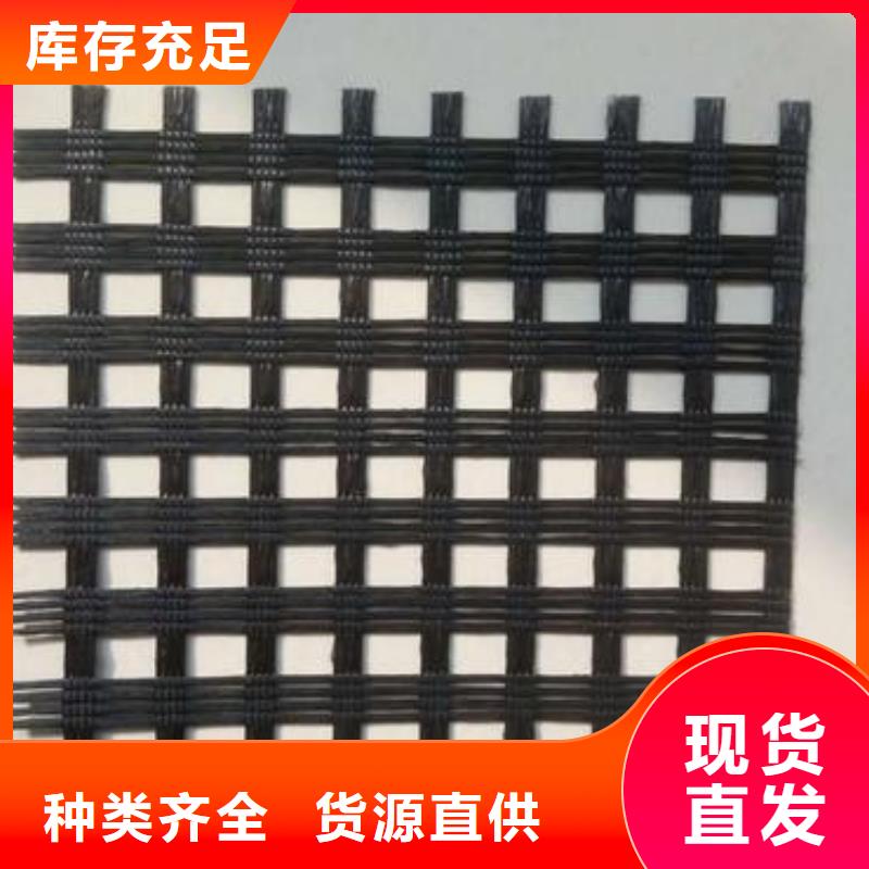 涤纶土工格栅三维植被网专业生产设备