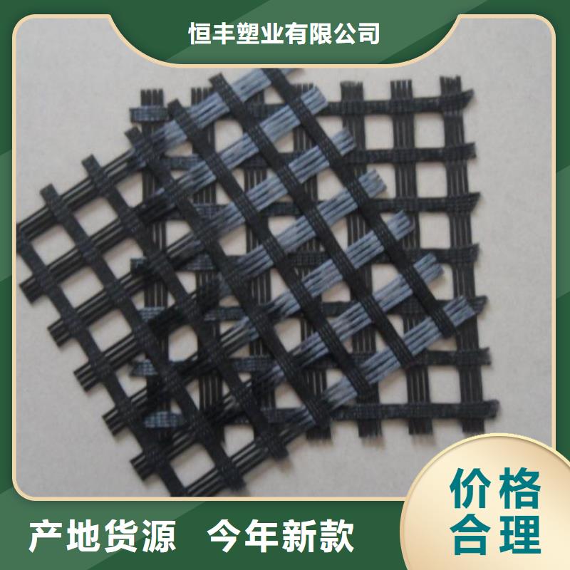 涤纶土工格栅三维土工网垫市场报价