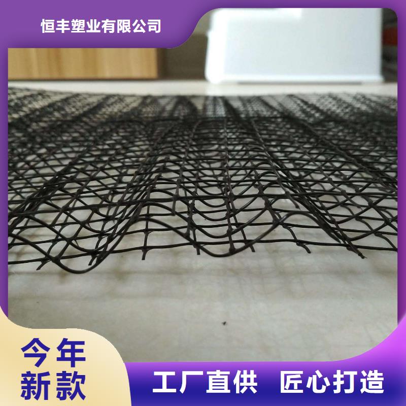 三维植被网,PVC防水卷材值得信赖