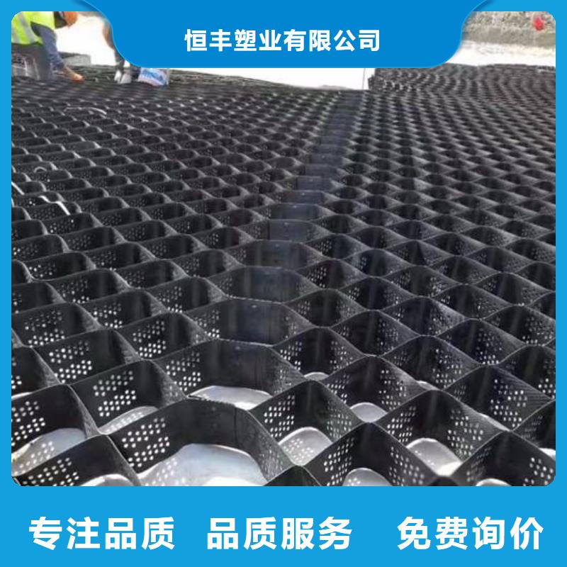 土工格室土工HDPE膜有口皆碑