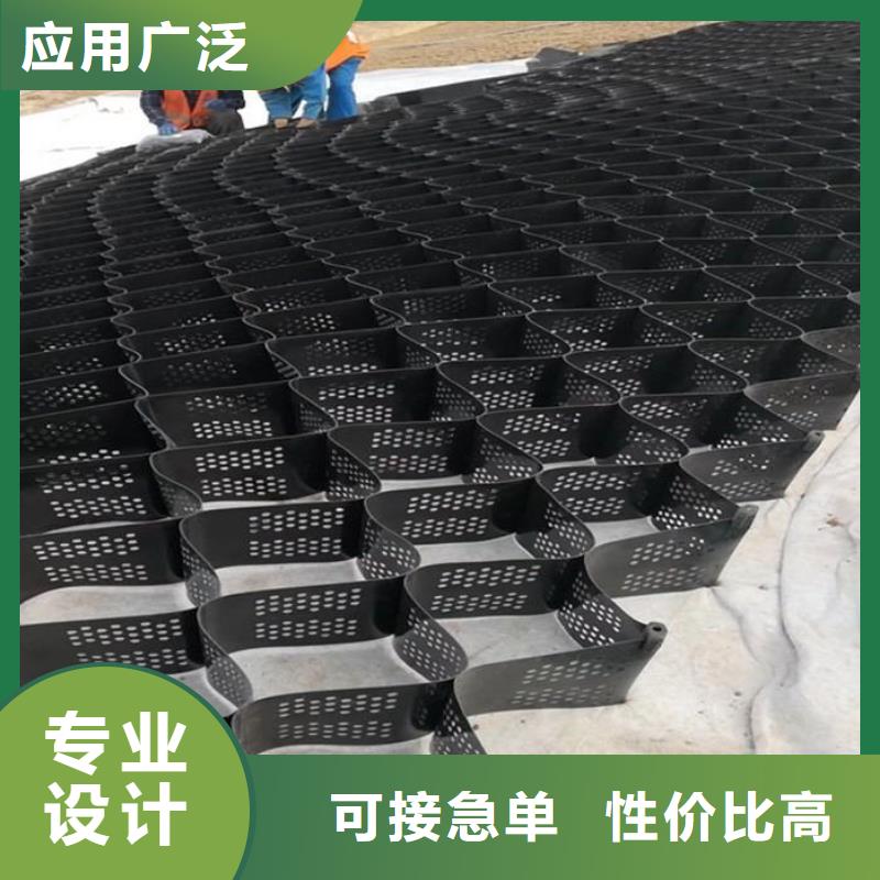 土工格室土工HDPE膜有口皆碑