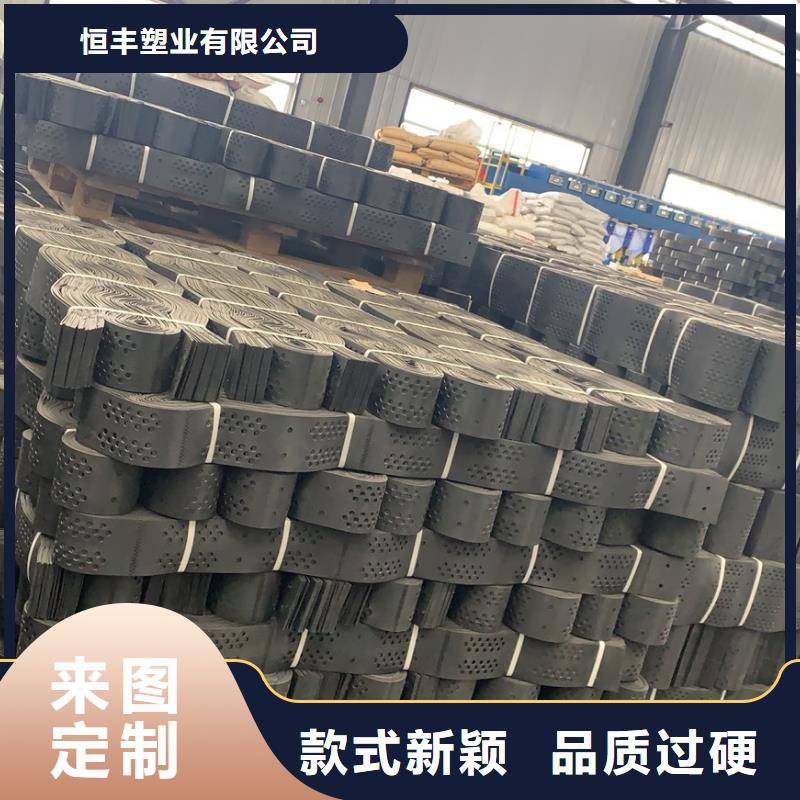 土工格室塑料土工滤网出货快