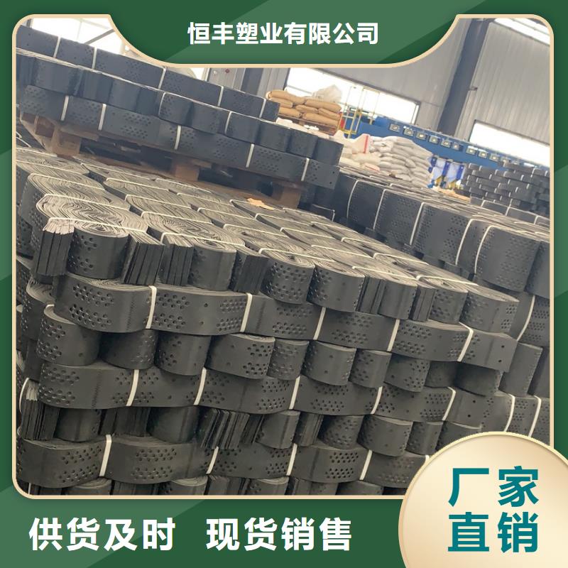 土工格室长丝土工布品质保证实力见证