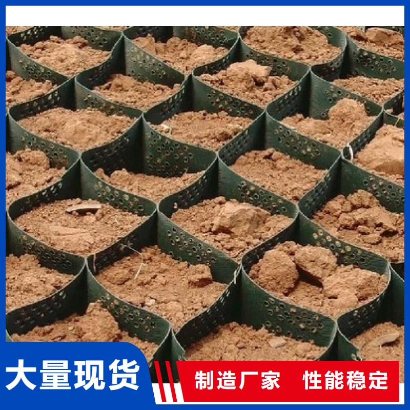 土工格室土工HDPE膜有口皆碑