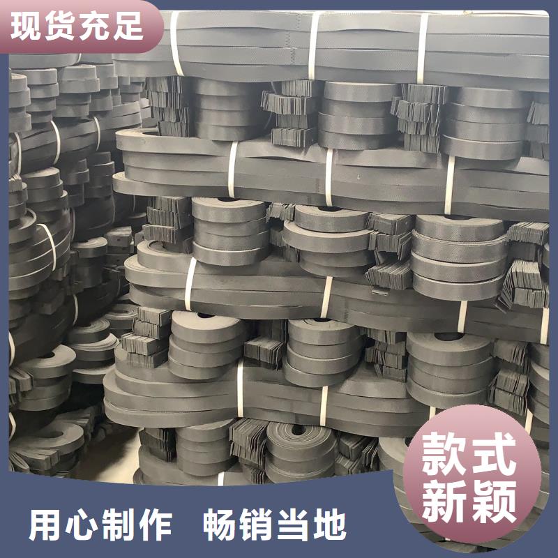 庆安|青冈|齐齐哈尔|大兴安岭|佳木斯|黑河|鹤岗【土工格室】 毛细排水板匠心制造-恒丰