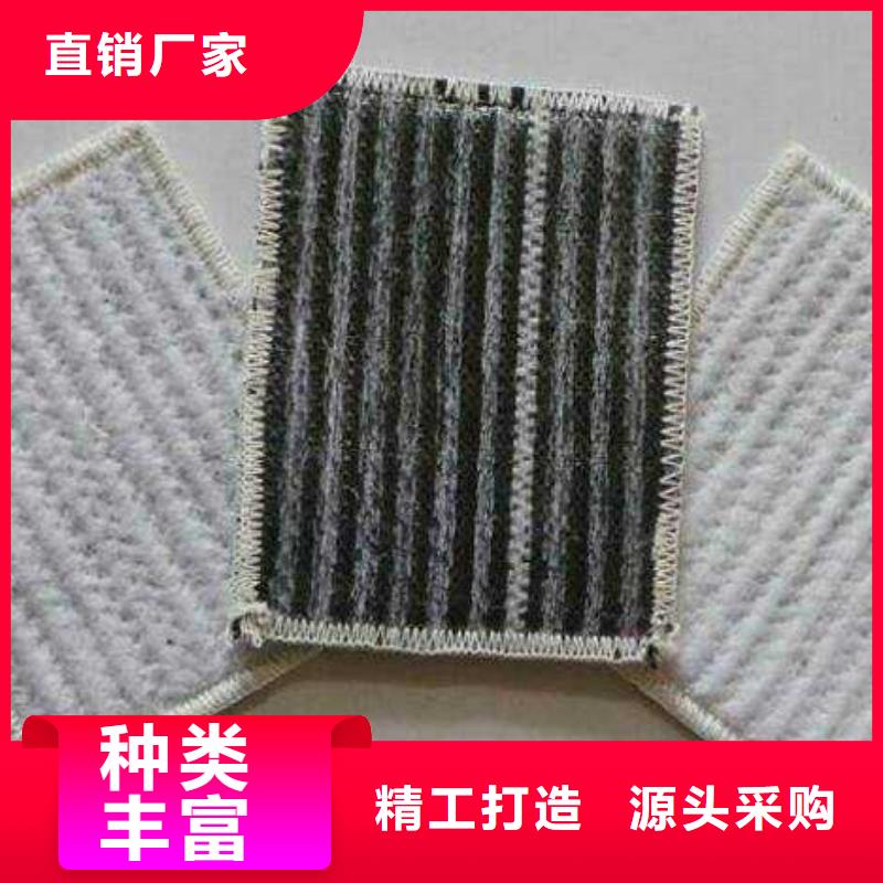 恒丰优选:实力商家供货稳定【膨润土防水毯】-双向拉伸塑料格栅实体厂家支持定制