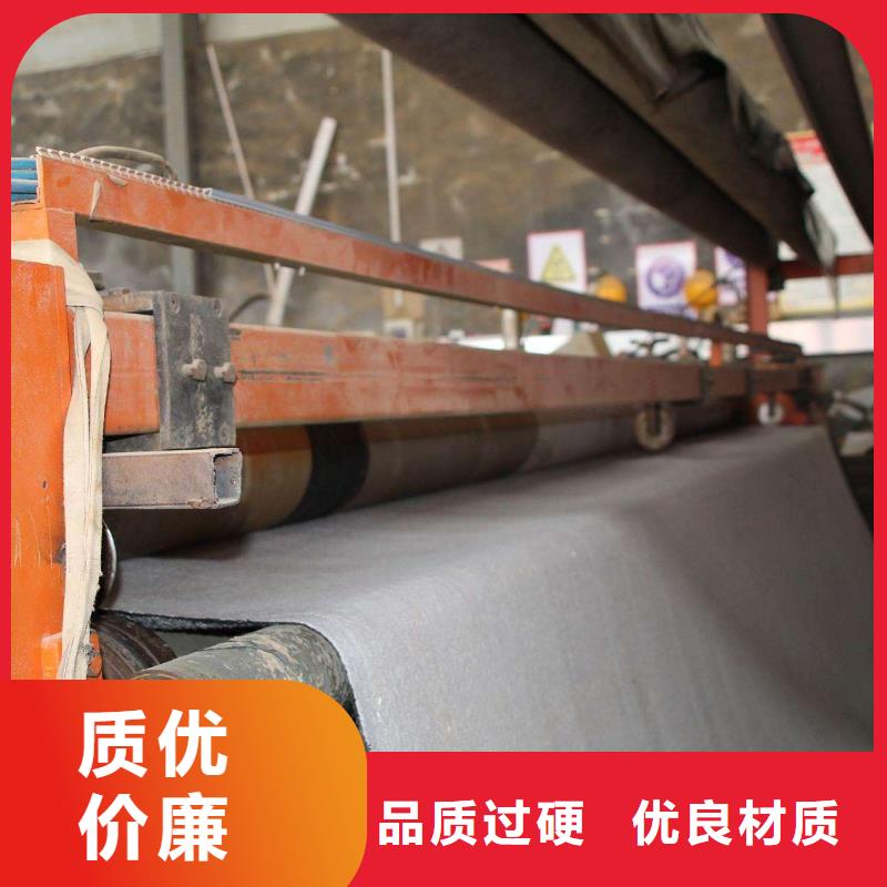 膨润土防水毯质量优价格低覆盖范围含|东海|海州|南京|泰州|淮安|扬州|镇江|苏州|南通