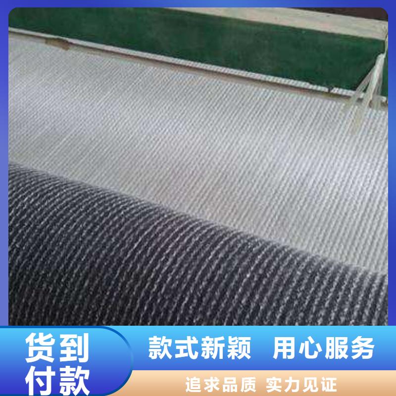 恒丰土工格室【膨润土防水毯】-蜂巢格室实体厂家支持定制28354.com