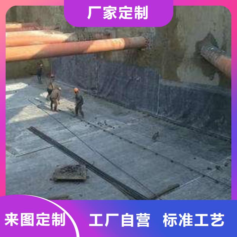 恒丰优选:实力商家供货稳定【膨润土防水毯】-双向拉伸塑料格栅实体厂家支持定制
