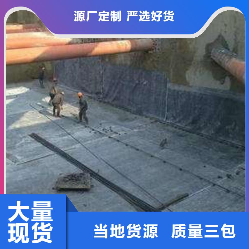 【膨润土防水毯】-双向拉伸塑料格栅实体厂家支持定制同城服务商