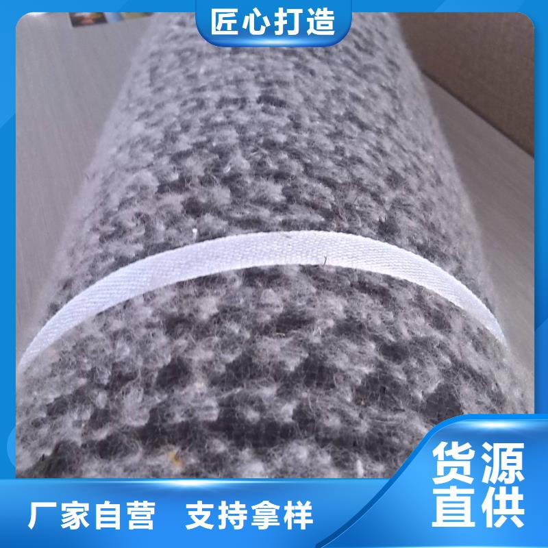 膨润土防水毯,复合土工膜精心选材