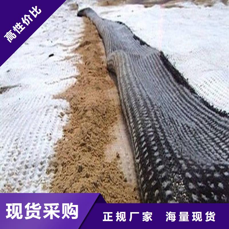 恒丰土工格室【膨润土防水毯】-蜂巢格室实体厂家支持定制28354.com
