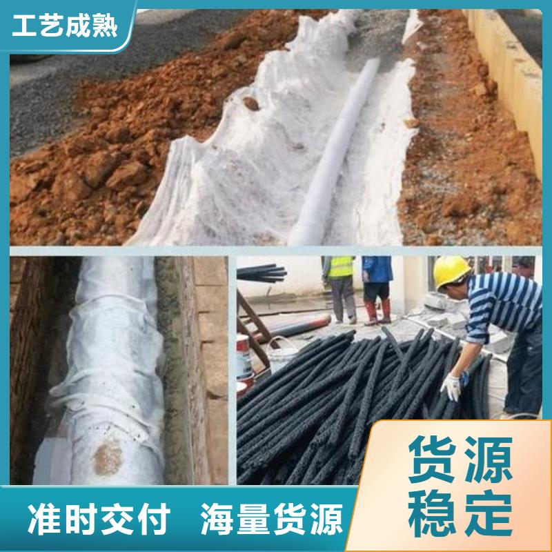 塑料盲沟单向塑料土工格栅品质商家