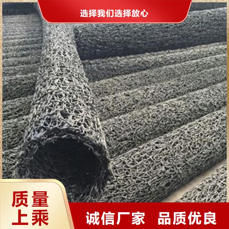 恒丰为您精心挑选【塑料盲沟】三维复合排水网规格齐全多少钱联系方式