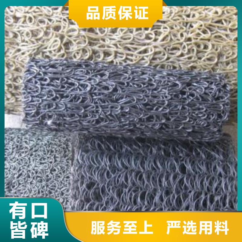 恒丰为您精心挑选【塑料盲沟】三维复合排水网规格齐全多少钱联系方式