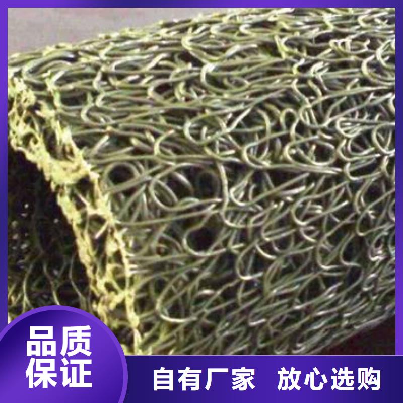 塑料盲沟,【复合土工膜】品质有保障
