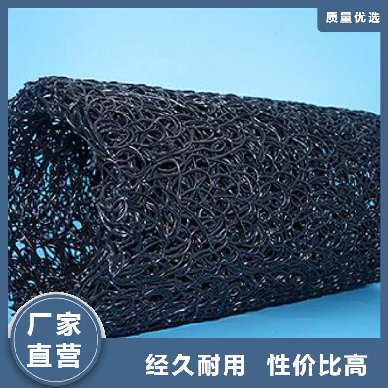 恒丰【 塑料盲沟 蜂巢格室用心制作】-业务覆盖区域|民乐|高台|白银|平凉|兰州|武威|酒泉|临夏-二八商务