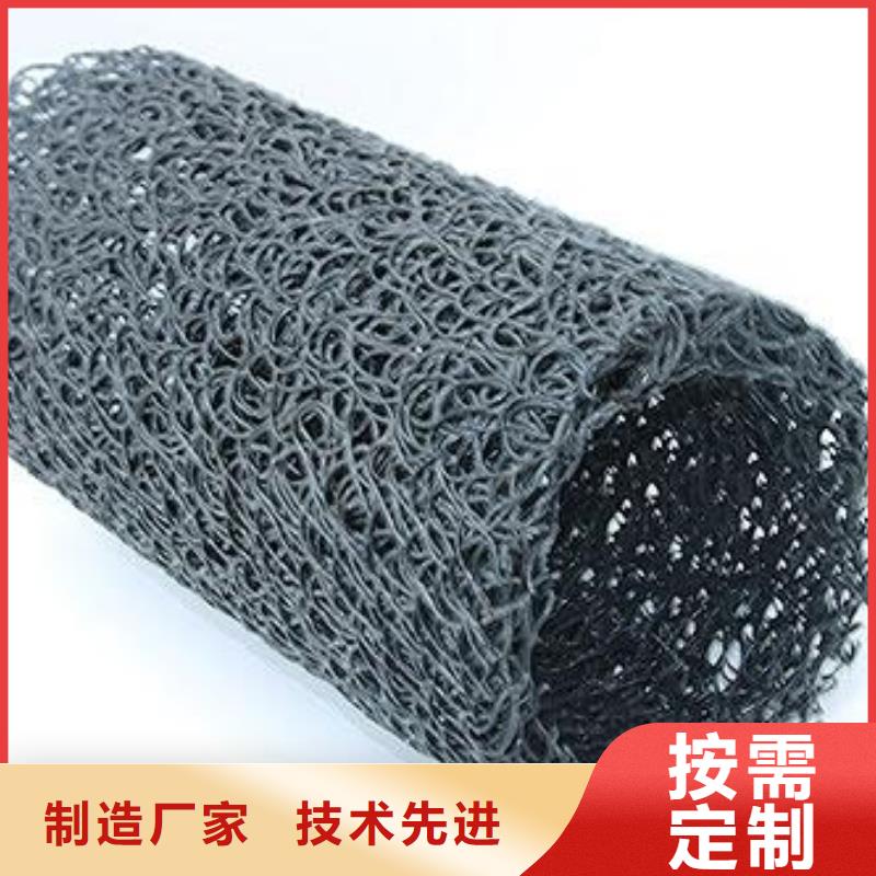 货源报价【塑料盲沟】 PP焊接土工格栅我们更专业海量现货直销