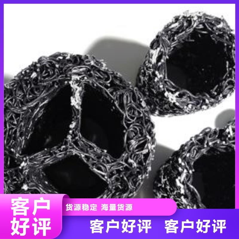 货源报价【塑料盲沟】 PP焊接土工格栅我们更专业海量现货直销