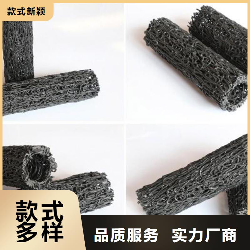 恒丰【 塑料盲沟 蜂巢格室用心制作】-业务覆盖区域|民乐|高台|白银|平凉|兰州|武威|酒泉|临夏-二八商务